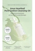 ANUA Heartleaf 77% Soothing Cleansing Foam - Gentle Cleanse for Blackheads, 200ml