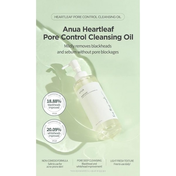 ANUA Heartleaf 77% Soothing Cleansing Foam - Gentle Cleanse for Blackheads, 200ml