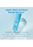 Skinfix Barrier+ Triple Lipid-Peptide Cream - Hydrating, Anti-Aging, Collagen, Niacinamide