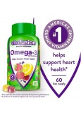 Vitafusion Omega-3 Gummy Vitamins – Berry Lemonade Flavor, 120 Count